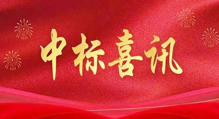 華遠(yuǎn)****************園建綠化工程