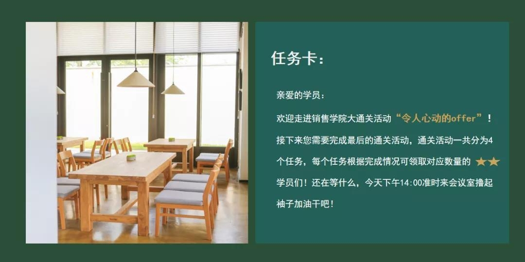 湖南省一建園林建設有限公司