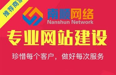 南昌專業社區團購商城,app定制開發