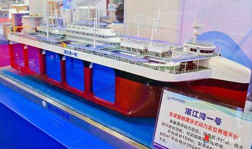 硬核黑科技 亮相水博會 新質生產力推動水產產業高質量發展