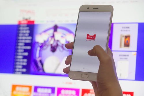 開發一個商城類的app,大概需要多少錢