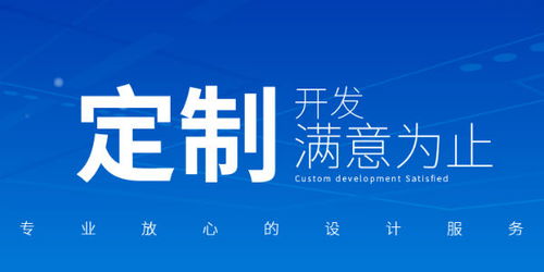 電商 直播帶貨平臺系統開發功能介紹