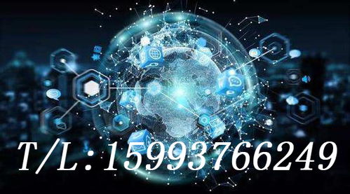 云之夢帶你了解區塊鏈系統開發 區塊鏈商城模式開發