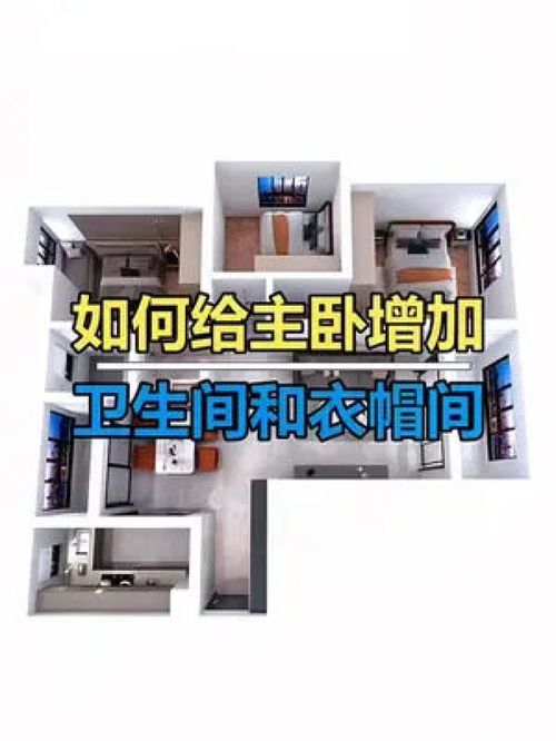 全屋定制 成都全屋定制工廠 成都裝修 定制家具