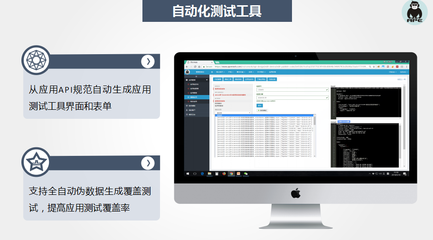 在萬(wàn)物智聯(lián)的時(shí)代,我們來(lái)講一個(gè)接口的故事