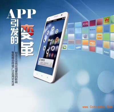 水醫(yī)生系統(tǒng)APP開(kāi)發(fā)