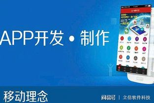 網(wǎng)易云音樂(lè)開(kāi)始做直播,網(wǎng)友表示 簡(jiǎn)直是直播界的清流