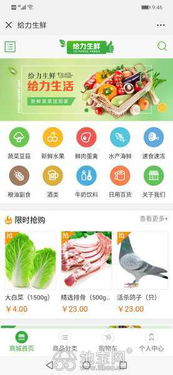 南昌小程序商城開(kāi)發(fā)要多久多少錢哪家好 南昌網(wǎng)站制作