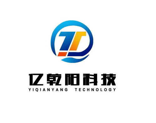app黃頁 公司名錄 app供應商 制造商 生產廠家 八方資源網