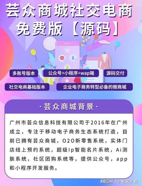 古風女神,誰才是娛樂圈漢服女神 獨愛景甜