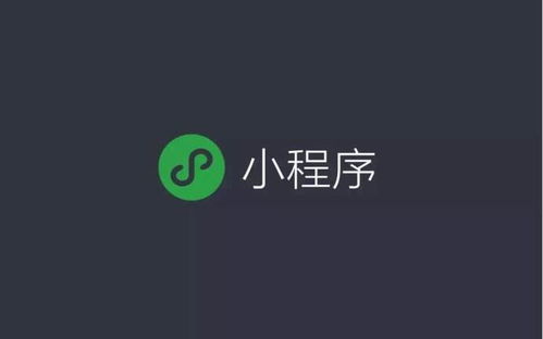 清遠公眾號商城多少錢,小程序商城定制開發(fā)費用