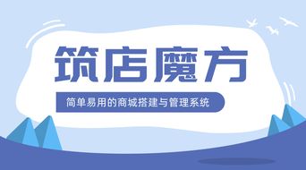企業(yè)自助建站有什么優(yōu)勢 為何受企業(yè)歡迎