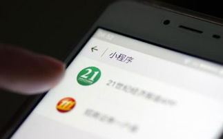 卓天網(wǎng)絡小程序商城開發(fā)