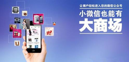 義烏換購(gòu)積分商城系統(tǒng)定制開(kāi)發(fā)