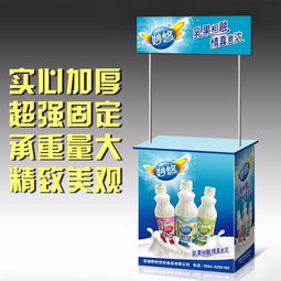 廠家直銷加厚鐵質(zhì)促銷臺(tái)桌帶噴繪畫面可定做商場(chǎng)超市試吃臺(tái)桌批發(fā)