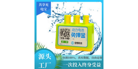 o2o商城系統(tǒng)開發(fā)定制模式