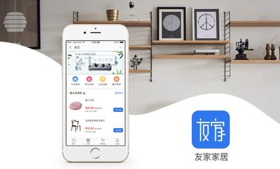需要APP定制開發