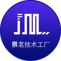 IT服務商看過來,做APP定制開發