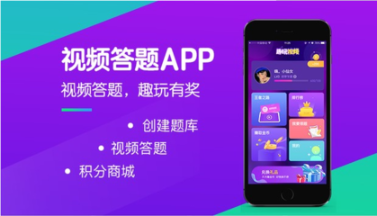 網站定制開發