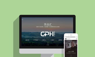 茶葉企業(yè)網站建設 茶葉公司官網開發(fā) 茶葉手機網站定制制作 江門析客