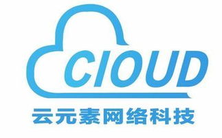利用微信小程序定制開發(fā),如何去搭建線上商城