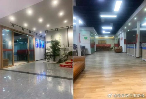 南海區全鋁家居行業協會副會長 億嘉朗全鋁家居定制已遷新廠