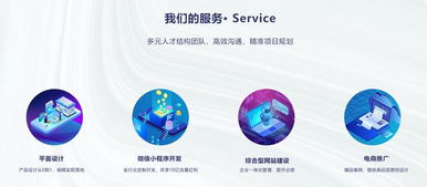 微信小程序火爆,已有63萬個,該如何定制開發