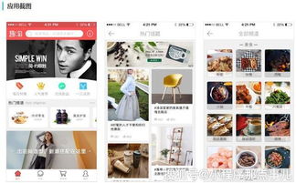 合肥同城跑腿訂餐外賣配送app定制開發,代買代送代取代排隊