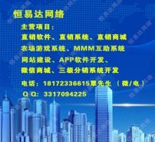 高清圖片