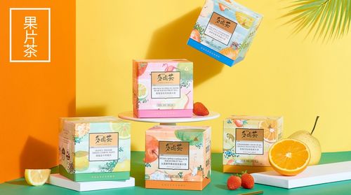 官宣 美靈寶 多喝茶系列產(chǎn)品正式上線定制鏈商城