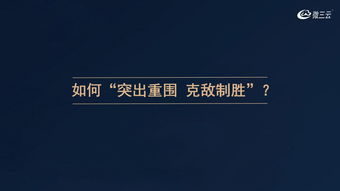 酒德利掛售商城模式,金拓商城掛售模式,掛售商城系統(tǒng)定制開發(fā),微三云麥超