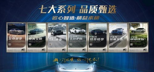 3年發(fā)展1200家連鎖店,超90 門店盈利,這個(gè)貼膜品牌到底做對(duì)了什么